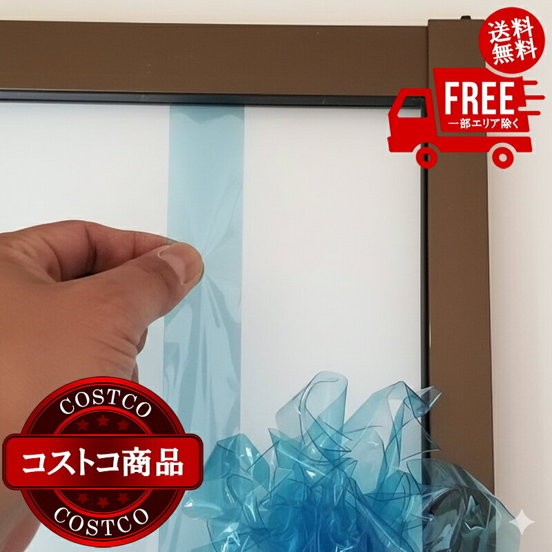 ����̵����(�����ȥ�) �륬�饹��Ʃ����Ǯ������ ���������� 92 x 180 cm 2���� ZCS0182��������ʸ��5-14���Ǥ��Ϥ���...