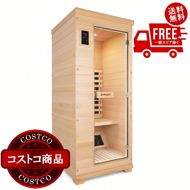 サウナヒーター サウナストーブ100V新古品 楽天市場】サウナ ストーブ 電気 100vの通販