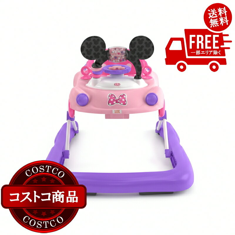送料無料！(コストコ) ミニーマウス 3IN1 カーウォーカー　※ご注文後5-14日でお届けします