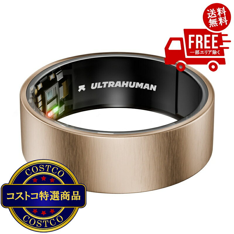 送料無料！(コストコ) Ultrahuman Ring AIR + 2年間のUltrahuman X Membership付き, スマートリング, Rose Gold　※ご注文後5-14日でお届けします