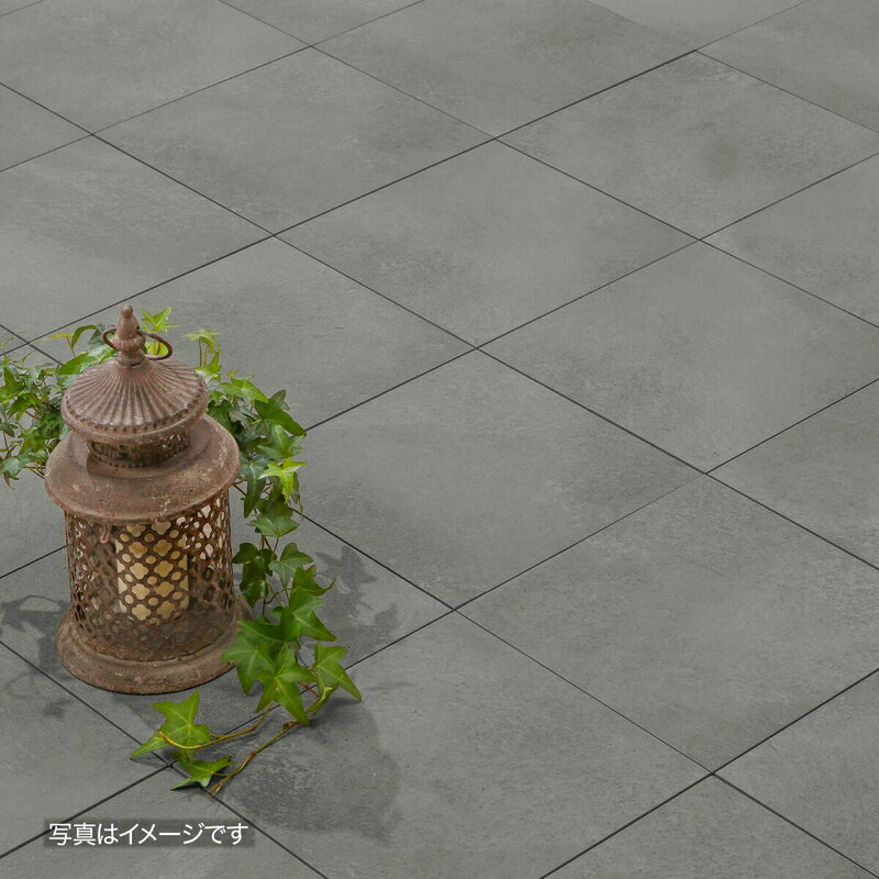 送料無料！(コストコ) タカショー敷くだけタイル磁器 9枚組 JBG-BCDG/9S ダークグレー　※ご注文後5-14日でお届けします