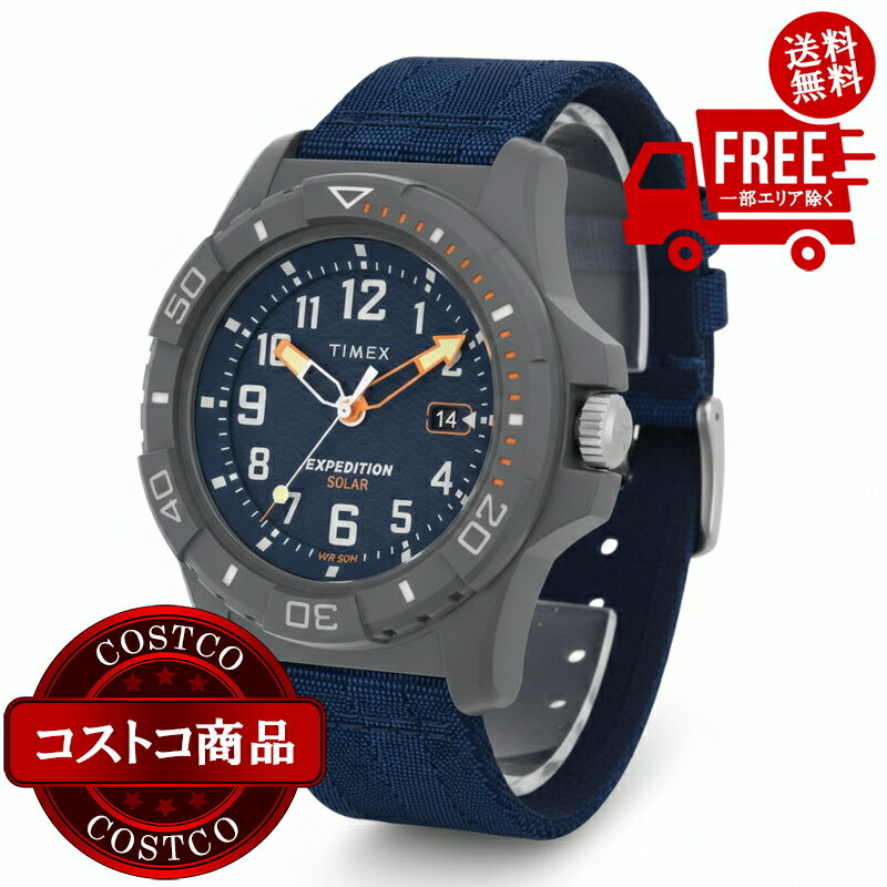 送料無料！(コストコ) タイメックス エクスペディション フリーダイブ...(2.0)