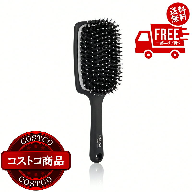 送料無料！(コストコ) パーサ ビューティーパドルブラシ プロ ブラック　※ご注文後5-14日でお届けします