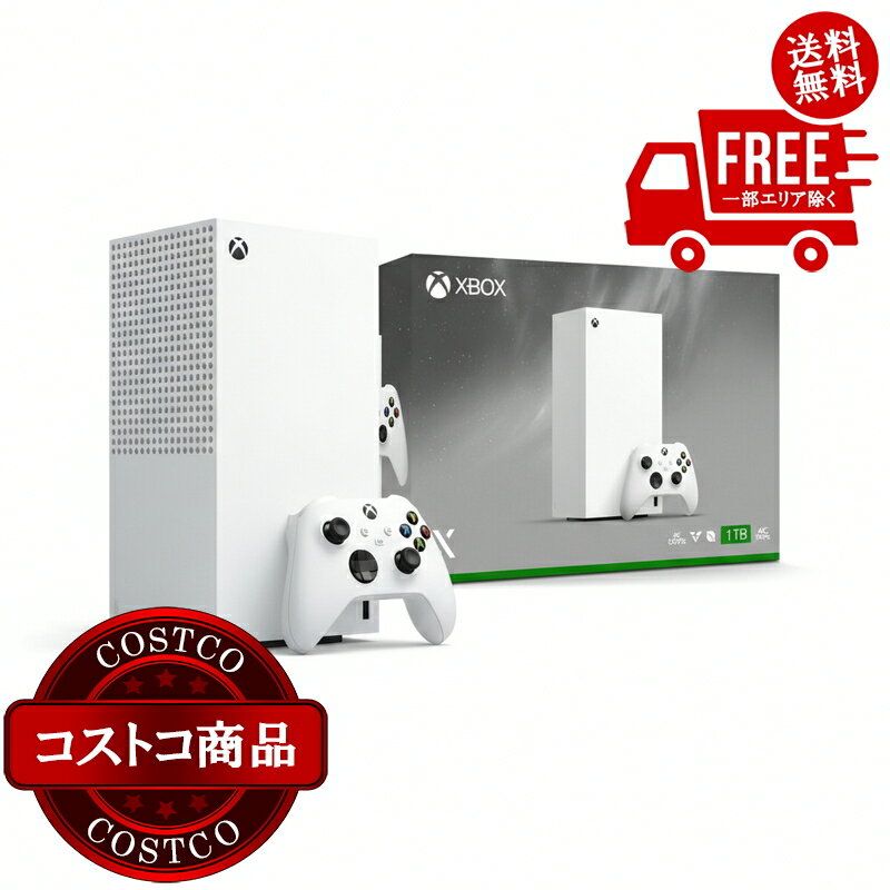 ����̵����(�����ȥ�) Xbox Series X 1TB Digital��������ʸ��2-3������ˤ��Ϥ����ޤ�