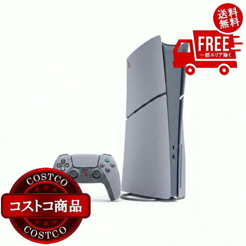 ����̵����(�����ȥ�) PlayStation 5 �ǥ����롦���ǥ������ 30��ǯ���˥С����꡼ ��ߥƥåɥ��ǥ������ ���̥��åȡ�������ʸ��2-3������ˤ��Ϥ����ޤ�