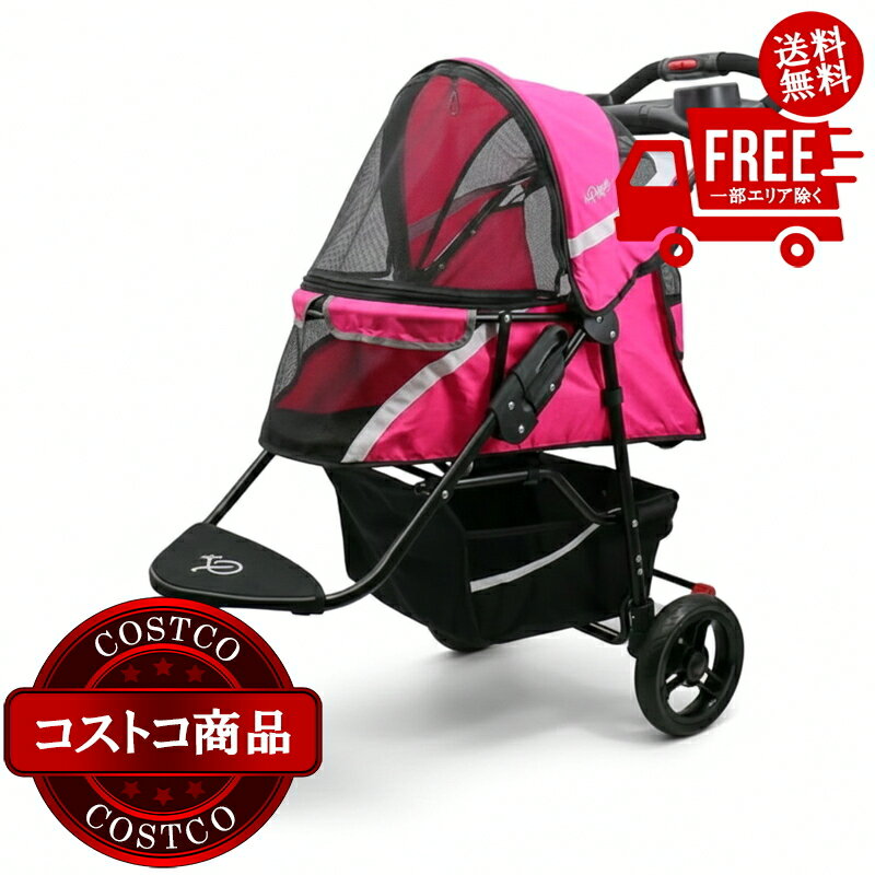 送料無料！(コストコ) Petique ぺティーク レボリューショナリー ペットカート ピンク　※ご注文後5-14..