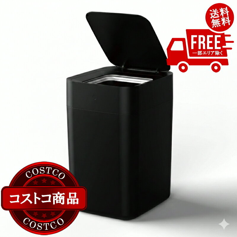 楽天市場】twn1001 ゴミ箱の通販