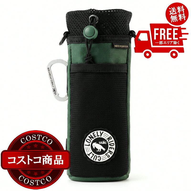 ����̵����(�����ȥ�) C-HOLD DX (1.1L) ���������꡼��/�֥�å���������ʸ��5-14���Ǥ��Ϥ����ޤ�