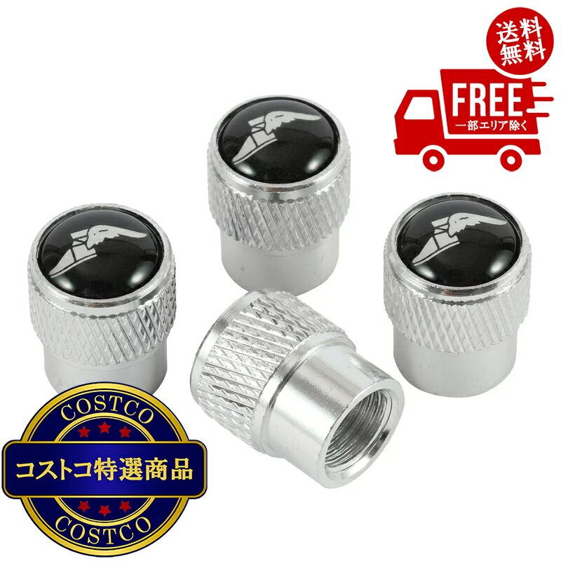 送料無料！(コストコ) グッドイヤー エアバルブキャップ シルバー 4個入り ※ご注文後4-7日でお届けします