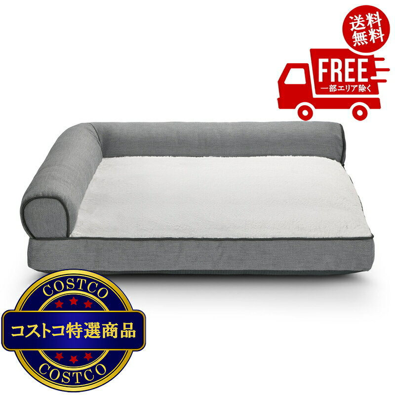 楽天市場】コストコ ペットベット（犬用品｜ペット・ペットグッズ）の通販