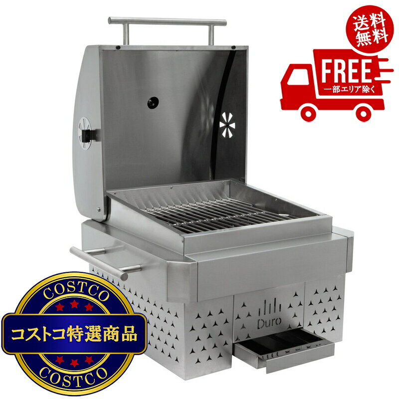 楽天市場】テーブルトップチャコールグリル（スポーツ・アウトドア）の通販