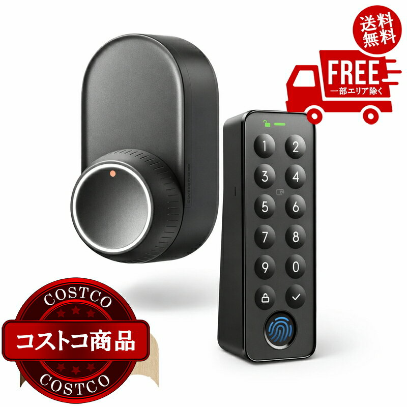 送料無料！(コストコ) スイッチボット ドアロックUltra + 指紋認証パッドセットW5600000　※ご注文後5-14日でお届けします