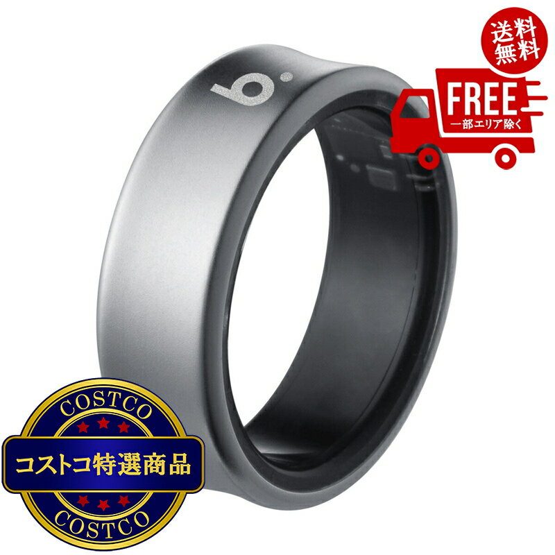 送料無料！(コストコ) ブリング G1 モデル チタン スマートリング　※ご注文後5-14日でお届けします