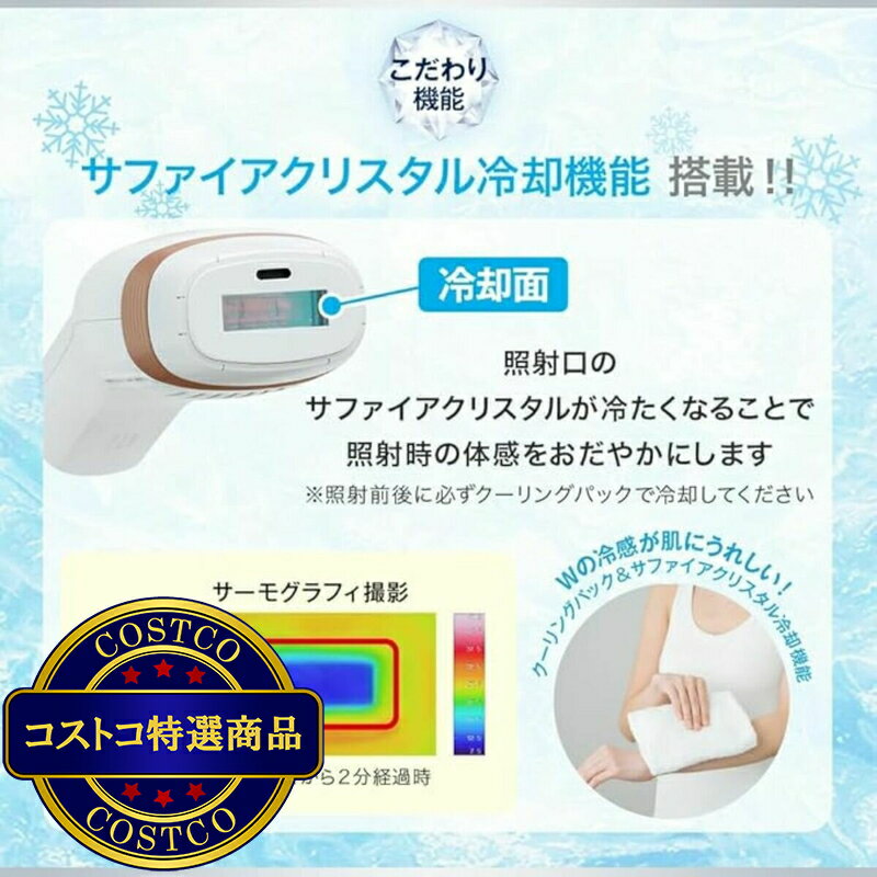 ����̵����(�����ȥ�) TBC �ҥ���ӥ塼�ƥ���4Pro HA-LB04-PR��������ʸ��2-3������ˤ��Ϥ����ޤ�