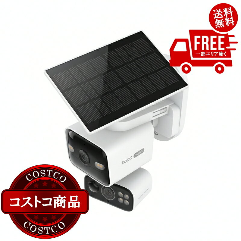 ＜ ご注文前の確認事項 ＞ ・ご注文後に欠品する場合もあります。 ・出荷元の都合により出荷が遅れる場合もあります。 ・送料無料は、北海道、沖縄、離島は対象外となります。 --------------------------- ?165°の視野角を持つ固定レンズ（広角）とパンチルトレンズ（6mm望遠）の2つの2K 300万画素のレンズを搭載。固定レンズ（広角）が特定のエリアを監視し、パンチルトレンズ（6mm望遠）が別のエリアを360°カバーすることで広範囲をしっかりと撮影します。カメラ搭載しているAIが動体・人物・車両・ペットを検知して識別し、必要な通知だけをアプリを通じてお知らせします。スマートトラッキング機能：固定レンズが検知した対象の動きをパンチルトレンズが自動で追尾するスマートトラッキング機能を搭載しているので、どんな瞬間も見逃しません。固定レンズの撮影範囲内でエリアを指定すると、パンチルトレンズが指定した箇所を映します。毎日1時間直射日光に当てれば、カメラを1日中稼働させるために必要な電力を確保でき、内蔵バッテリーは1度のフル充電で最長120日間使用可能なので、曇りや雨の日も安心です。内蔵のスポットライトを使用してフルカラーで撮影することも、ライトを使用せず夜間でも目立ちにくい赤外線撮影で、消費電力を抑えながら監視することも可能です。広範囲をカバーできる2.4GHzバンドと、電波の届く距離が短い代わりにより高速な通信ができる5GHzバンドの両方に対応IP65準拠なので降雨・粉塵・降雪といった厳しい気象条件下でもしっかりと動作します。録画方式メモリーカードクラウドストレージ対応OSiOS 13 以降Android 9.0 以降カメラ数2カメラ解像度2304 × 1296カメラ視野角165 度搭載機能Works with Google AssistantWorks with Ale×a暗視機能動体検知屋外センサーライト遠隔監視防水スマートホン連携カメラタイプパンチルトズーム防水規格IP×5暗視対応範囲10 mコマ送り15 コマメーカー型番Tapo C645D KITカメラ幅132 mmカメラ奥行160 mmカメラ高さ82 mmカメラ重量600 gカメラ数2接続方法無線（Wifi、バッテリー）タイプWifiカメラ保存先メモリーカードクラウドストレージ■ 2つの2K 300万画素のレンズを搭載?165°の視野角を持つ固定レンズ（広角）とパンチルトレンズ（6mm望遠）の2つの300万画素のレンズを搭載しているので、広範囲を細部までクリアな映像をお届けできます。望遠レンズはパンチルト機能を備え、対象の動きを自動で追尾したり必要に応じてフォーカスを変えたりすることが可能です。固定の広角レンズは手動でカメラの角度を調整できるので、気になるエリアを柔軟にカバーできます。?■望遠レンズで細部を拡大6mmの望遠レンズは、広角レンズより4.9倍多くの細部をキャプチャし、最大10.8倍のデジタルズームが可能で、遠くの被写体をよりはっきりと見ることができます。?■2方向を同時に撮影カメラ1台で2つのエリアを同時に監視。カメラの死角を効果的にカバーし、広範囲をしっかりと撮影します。また指定した時間に自動で360°の範囲（水平方向）を見回して録画したり、気になるポイントの巡回スケジュールを設定して動体検知時のみ録画したり等、必要に応じてカスタマイズすることができます。■快適＋省エネTapo T310をトリガーに、Tapoデバイスに接続した加湿器や扇風機等のオン/オフを自動で切り替えるように設定しておけば、お部屋を快適に保ちつつ、無駄な稼働も防いで節電にも繋げられます。?■お家の環境をデータで把握最大2年分のデータが無料でクラウド上に保管され、必要に応じていつでもデータファイルを受け取って確認することができます※CSVファイルがメール送信されます?■スマートトラッキング機能付き固定レンズが検知した対象の動きをパンチルトレンズが自動で追尾し、どんな瞬間も見逃しません。?■取り付けは自由自在ソーラー給電なので配線を気にせず設置可能できます。カメラとソーラーパネルを併せて取り付けたり、また4mのケーブルを使用してカメラを監視したい位置、ソーラーパネルを十分な太陽光を受けられる位置に別々に取り付けて給電効率を上げることもできます。?■太陽光でノンストップ給電＆メンテナンスフリー毎日1時間直射日光に当てれば、カメラを1日中稼働させるために必要な電力を確保でき、バッテリー切れの心配なく長期間使用することが可能です。また長持ちバッテリー搭載しているので、1度フル充電をしておけば最長120日間連続で稼働でき、曇りや雨の日も安心して使用できます。