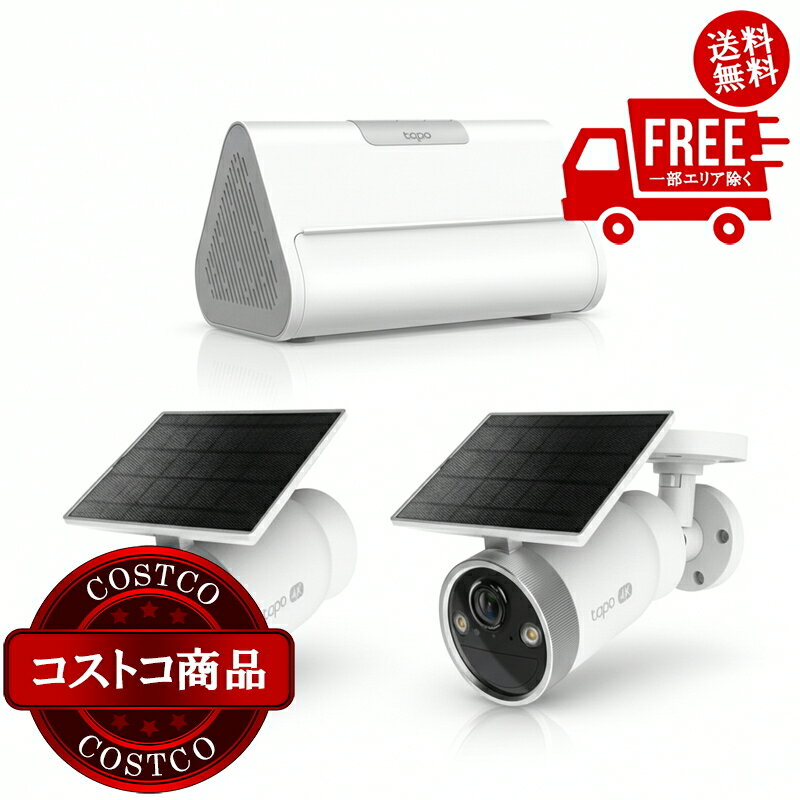 ����̵����(�����ȥ�) TP-Link Tapo ���ޡ��ȥۡ���١�����H500��&���ȥ����(C465KIT 2�ĥ��å�)��������ʸ��5-14���Ǥ��Ϥ����ޤ�