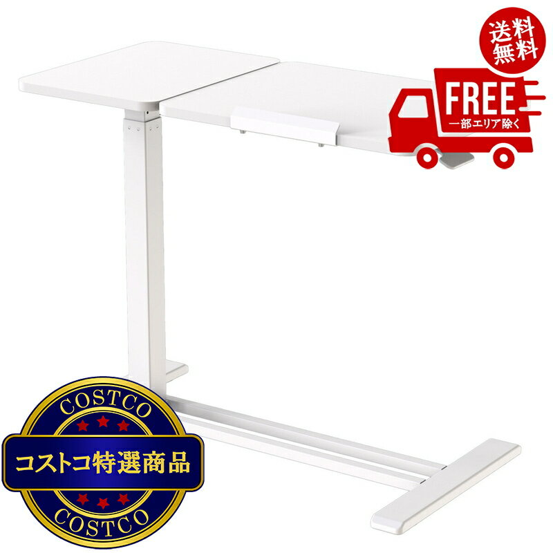 楽天市場】コストコ テーブル（テーブル｜インテリア・寝具・収納）の通販