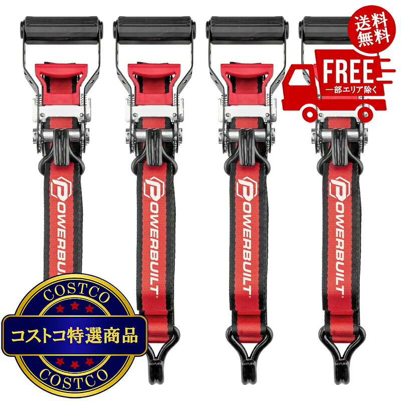 ＜ ご注文前の確認事項 ＞ ・ご注文後に欠品する場合もあります。 ・出荷元の都合により出荷が遅れる場合もあります。 ・送料無料は、北海道、沖縄、離島は対象外となります。 --------------------------- クッション性に優れた幅広のハンドル簡単着脱各固定具に二重フック付きエッジを強化した3.81cmの幅広ストラップ?ベルトの長さは 最長 4.87 m色赤/黒素材ポリエステル，熱可塑性ゴム， 炭素鋼，ポリプロピレン商品寸法（幅）35.2 mm商品寸法（奥行）6.0 mm商品寸法（高さ）38.1 mmラチェットベルト4個セット最大破断強度1，496.85kg使用荷重制限498.95kgベルト長4.87mベルト幅3.81cm?