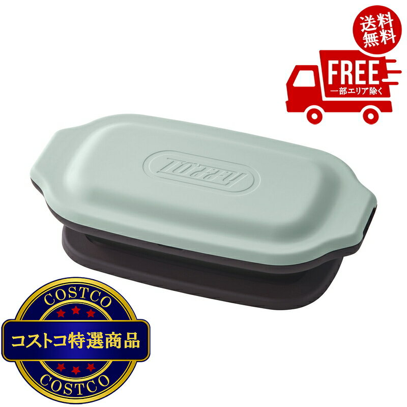 楽天市場】コストコ（調理器具・製菓器具｜キッチン用品・食器・調理