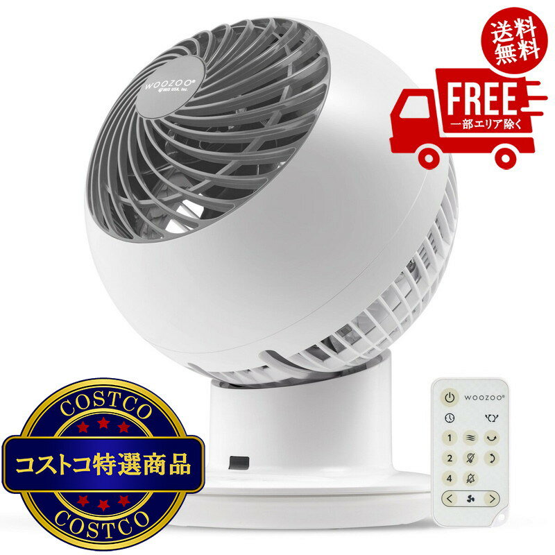 楽天市場】アイリスオーヤマサーキュレーターpcf-sc15tの通販