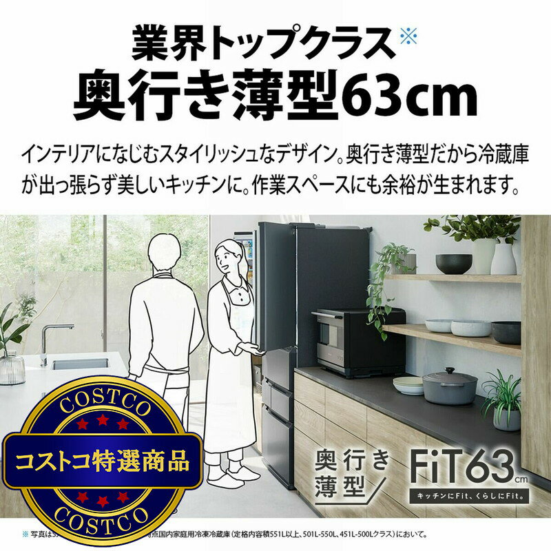 SJ-MF61R サムネイル4