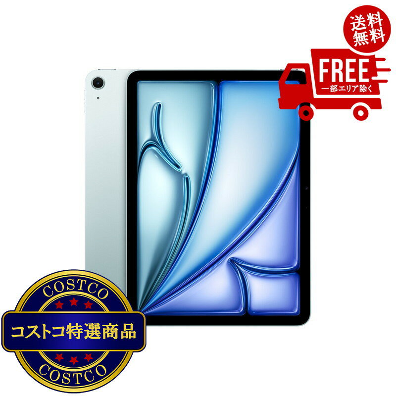iPad Air ブルー本体 256GB wi-fiモデル+キーボード 楽天市場】ipad air キーボード（タブレットPC本体｜スマートフォン