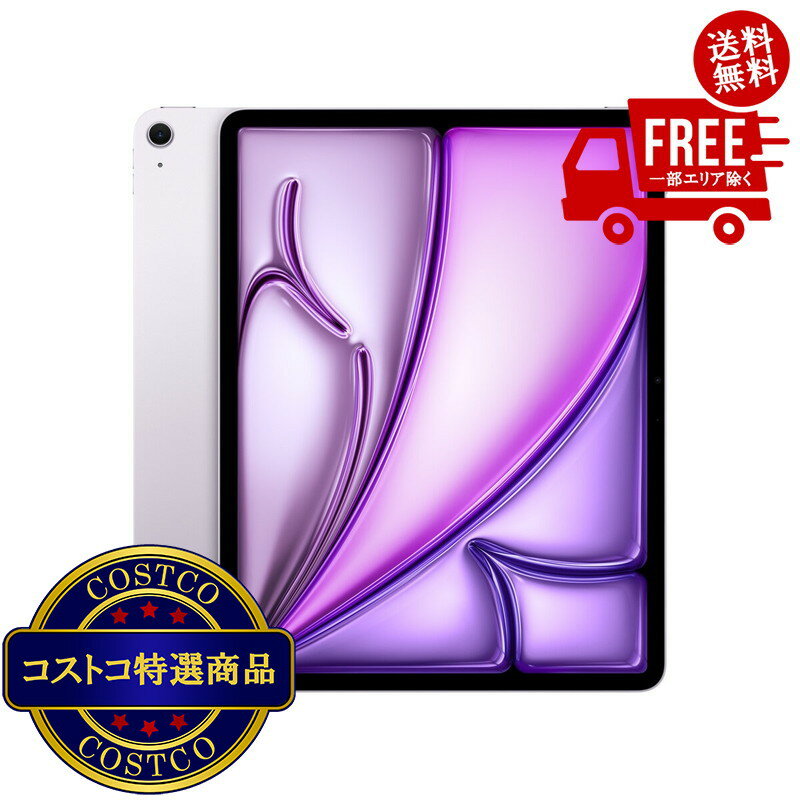 楽天市場】ipad air キーボード（タブレットPC本体｜スマートフォン