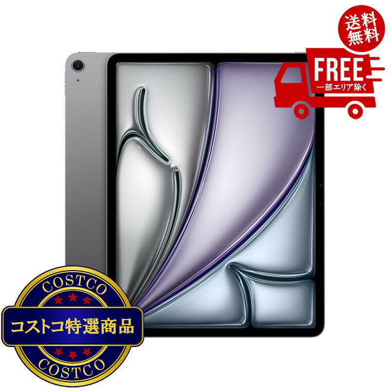 楽天市場】ipad air キーボード（タブレットPC本体｜スマートフォン