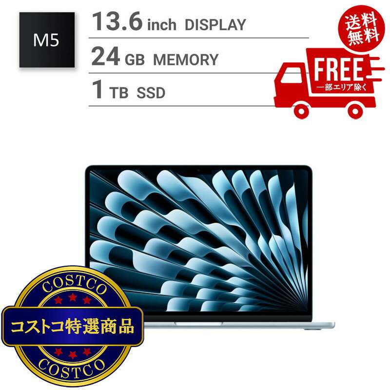 製品画像：3位