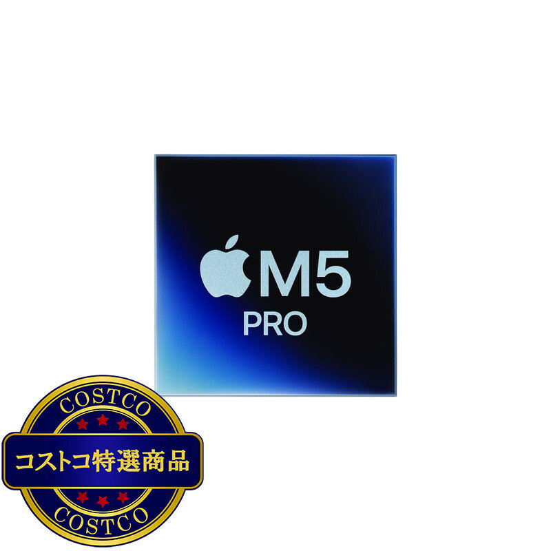 送料無料!(コストコ) Apple/MacBo...の紹介画像3