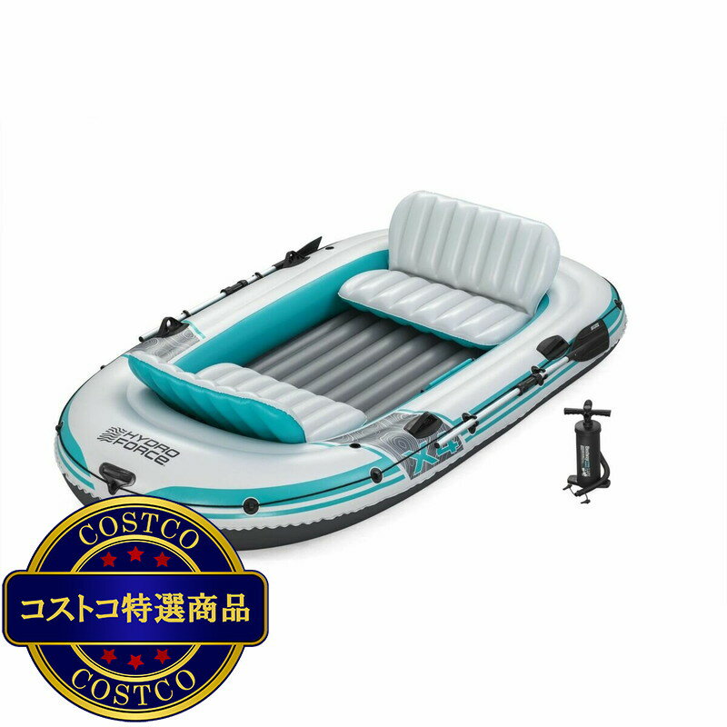 送料無料！(コストコ) ベストウェイ アドベンチャー エリート X4 インフレータブル...