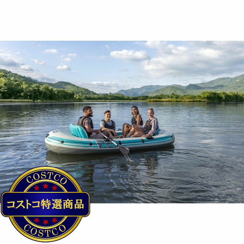 送料無料！(コストコ) ベストウェイ アドベンチャー エリート X4 インフレータブル...