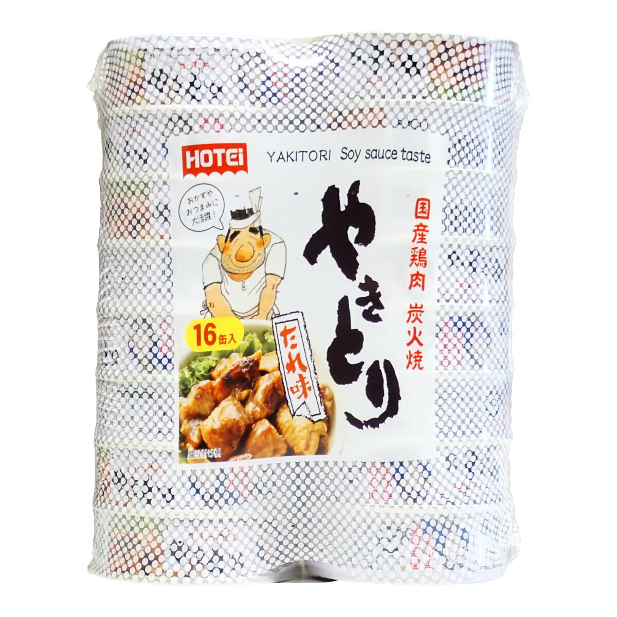 > --------------------------- ・ご注文後に欠品する場合もあります。 ・出荷元の都合により出荷が遅れる場合もあります。 以上の場合は、速やかにご報告いたします。 在庫を多めに確保しておりますが人気商品のため、あらかじめご了承のうえ、ご注文ください。 --------------------------- ホテイ やきとりたれ味缶 75gx16 国産鶏肉100％使用 炭火焼 長期保存食品 醤油ベースの甘口タレ ホテイのやきとりたれ味は1970年に発売されたロングセラー商品です。 国産鶏肉だけを炭火で焼き上げ、醤油をベースとした甘口の秘伝のたれで仕上げました。 そのままお酒のおつまみとしてお召し上がりいただくことははもちろん、卵でとじて親子丼風にしたり、チーズをのせてトースターで焼くなど多彩なアレンジで美味しさがさらに広がります。 3年と長い賞味期限がありますので、備蓄食としてもご利用いただけます。ストックしておけば、いざという時の備えにもなり、ちょっとしたおつまみが作りたいときにも活躍すること間違いなしです。 原産国 日本