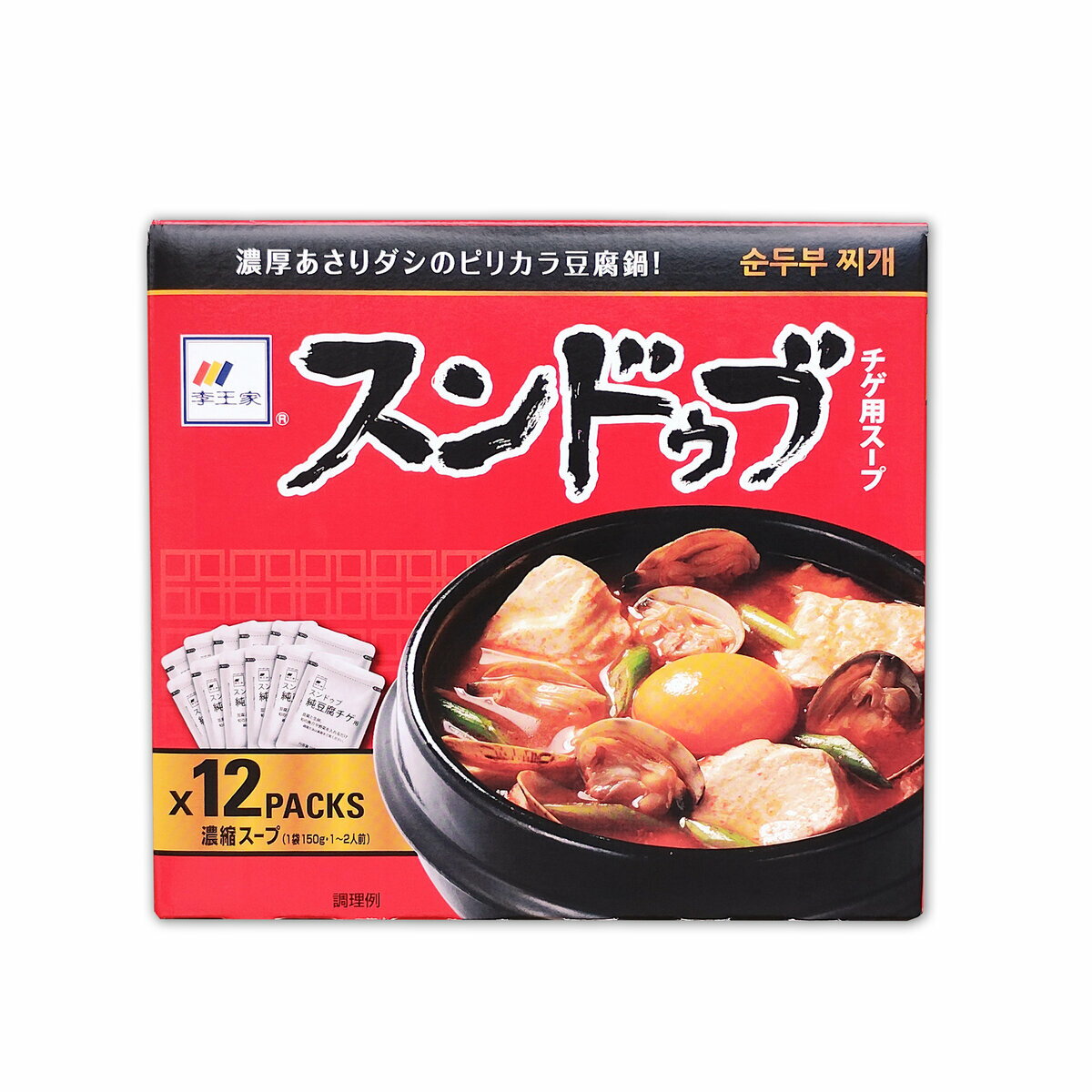 ≪在庫処分★賞味期限：2024年6月27日≫【冷凍 キムチチゲ180g x 2袋セット】冷凍キムチチゲ 冷凍食品 おつまみ 珍味 大象 公式 おつまみ ご飯のお供 ご飯のおとも 宗家 韓国食品 公式 韓国料理 O'Food