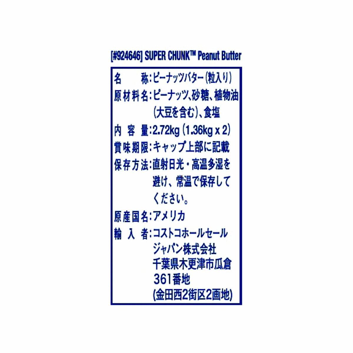 �������Ǻ���100%�ݥ���ȥХå� 9/3����ȥ꡼���ϡ�����̵�������̳�ƻ������ۤ��������||(�����ȥ�) �����åԡ� �ԡ��ʥåĥХ�������� 1.36kg x 2�ġ���