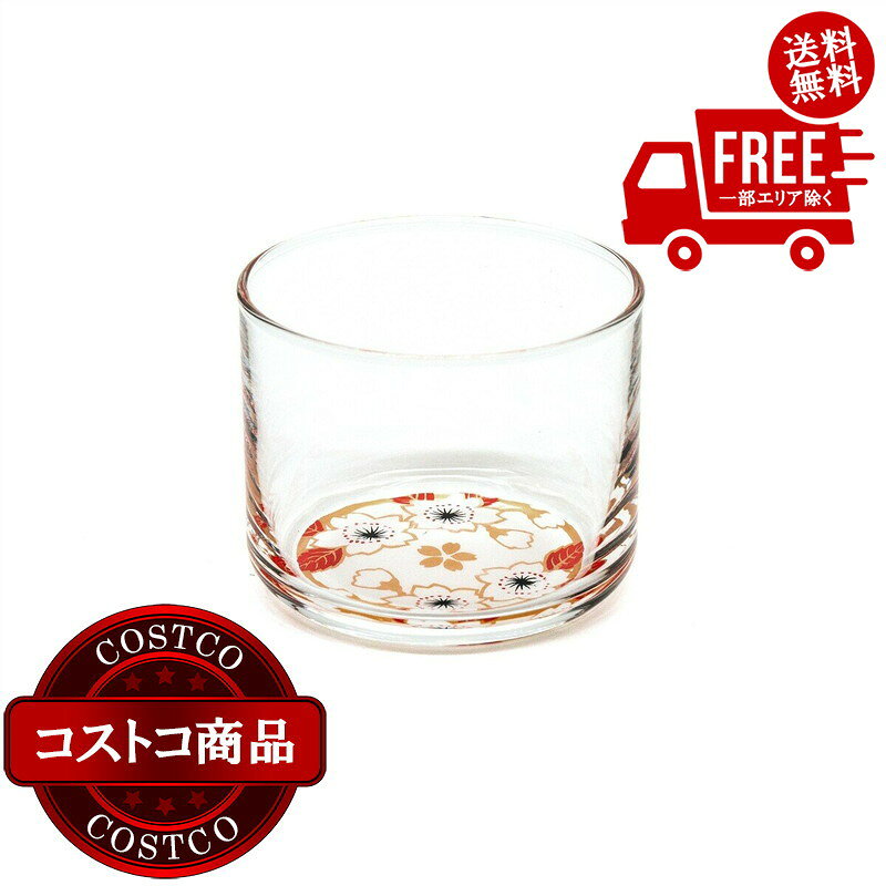 送料無料！三郷陶器ICON!JAP...