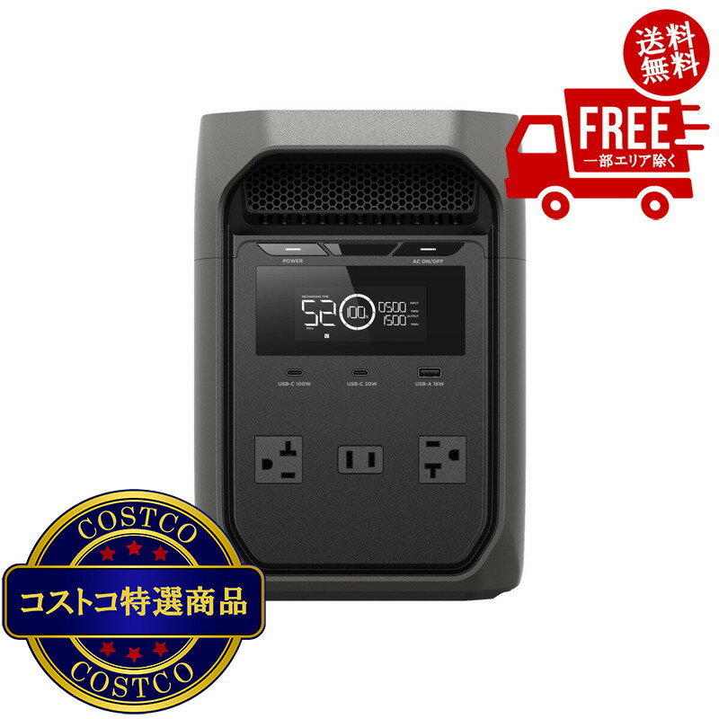 楽天市場】EcoFlow DELTA Pro 3の通販