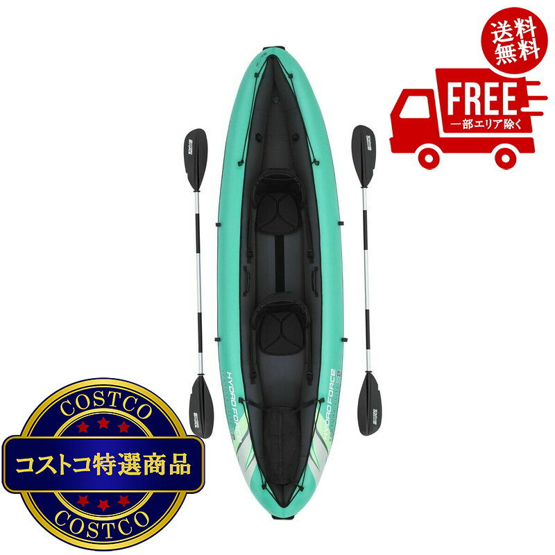 送料無料！(コストコ) ベストウェイ ベンチュラ エリート X2 インフレータブル カヤック セット 2人乗り 65052　※ご注文後5-14日でお届けします