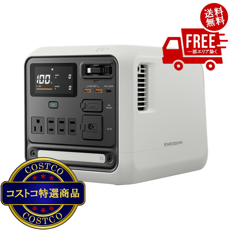 楽天市場】dji mini2 大容量バッテリーの通販