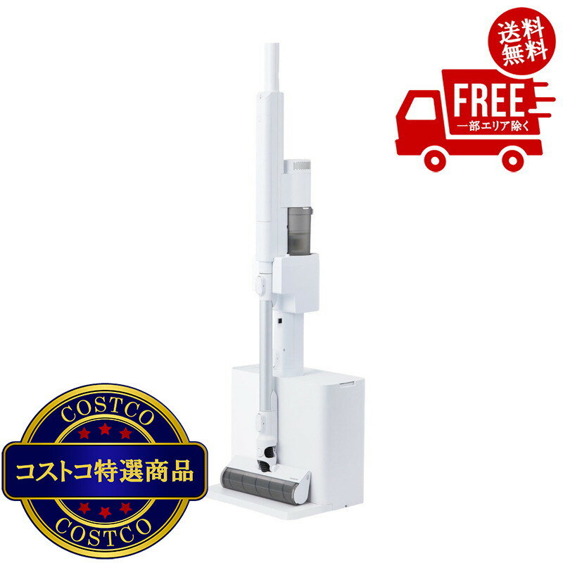 送料無料！(コストコ) TWINBIRD ごみすての少ないコードレスクリーナー TC-E292W　※ご注文後2-3日以内にお届けします