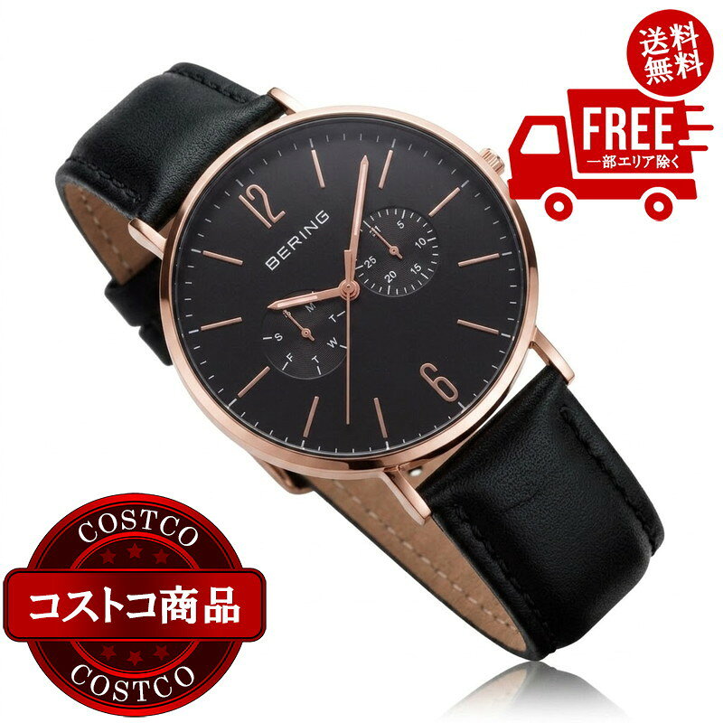 楽天市場】bering changesの通販