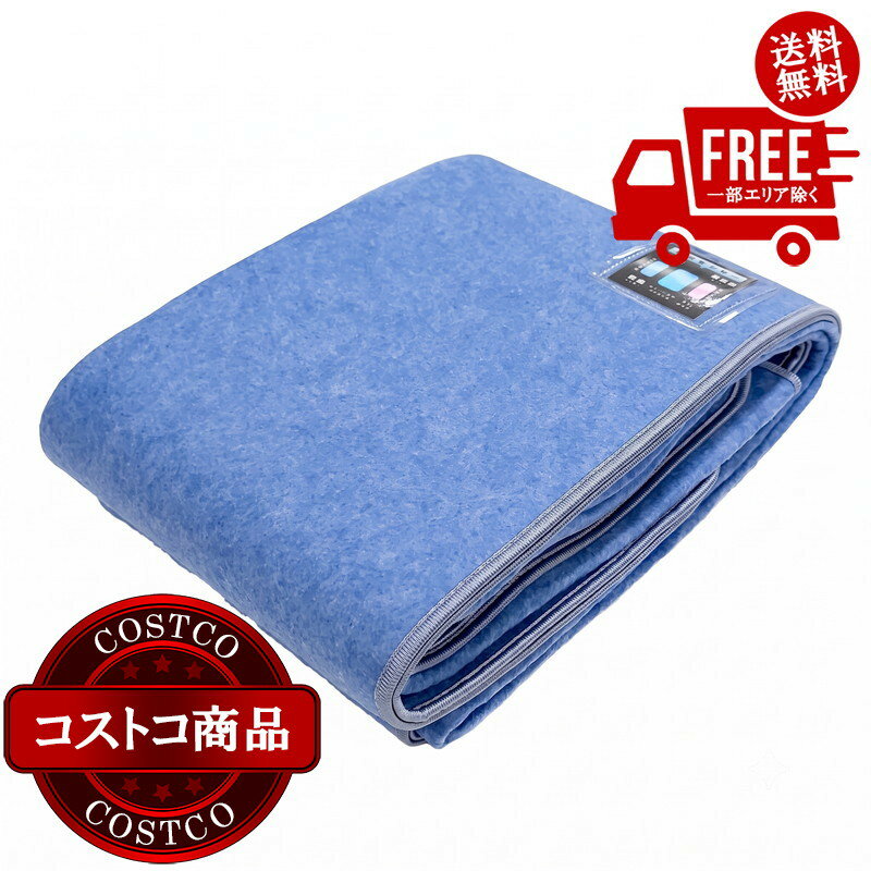 楽天市場】モリリン（ベッドパッド・敷きパッド｜寝具）：インテリア