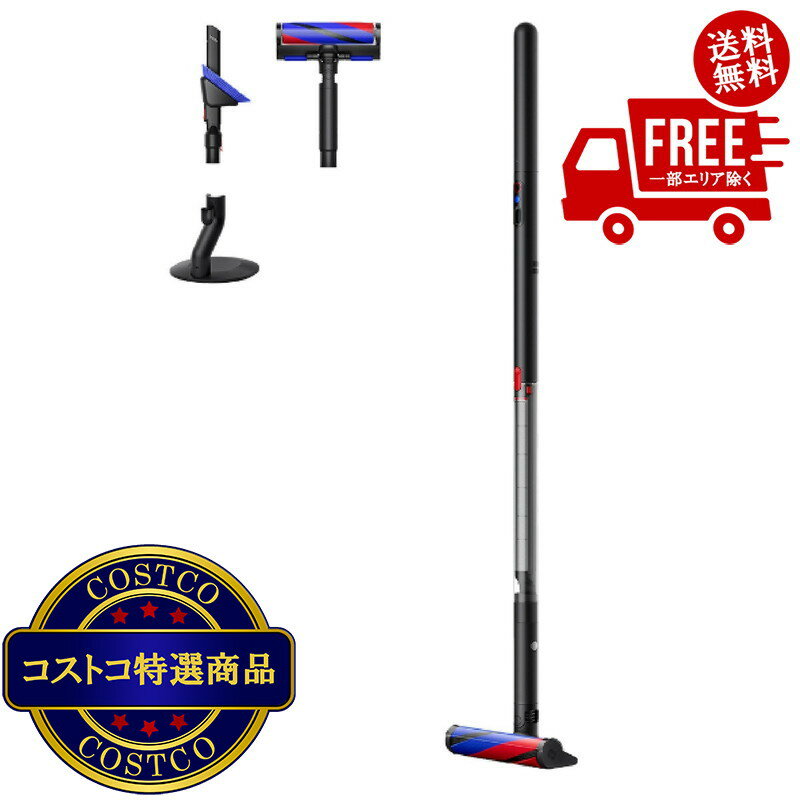 送料無料！(コストコ) ダイソン PENCILVAC FLUFFY SV50 FF　※ご注文後2-3日以内にお届けします