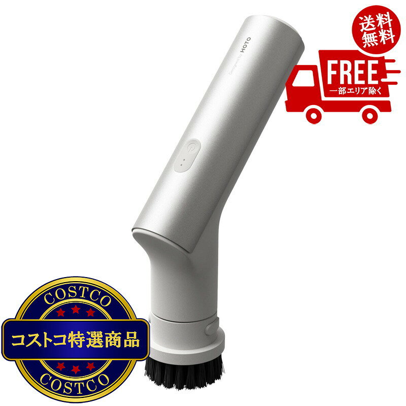 ＜ ご注文前の確認事項 ＞ ・ご注文後に欠品する場合もあります。 ・出荷元の都合により出荷が遅れる場合もあります。 ・送料無料は、北海道、沖縄、離島は対象外となります。 --------------------------- 平型ブラシ（小）×1：細かい部分もキレイにサイザルブラシ ×1：硬い汚れもラクに落ちるポイントブラシ ×1：隅々までしっかり洗浄研磨パッド ×2：頑固な汚れや油分、焦げ付きをしっかりと落とすスポンジパッド×2：優しく洗浄スケール除去パッド ×2：水垢やカルキを徹底除去電動工具タイプ電動ブラシ面倒な掃除から解放され、もっと楽に、もっと効率的に、もっときれいに。HOTOの電動キッチンスクラバーで、毎日の掃除が驚くほど快適に！多機能6in1ブラシヘッドで、全方位対応業界最先端のマルチ機能ブラシが、どんな汚れも一掃。強力洗浄を実現するHOTOの技術で、キッチンからバスルームまで、家全体をすばやくきれいに。?・どんな空間にも馴染む美しいデザイン?・設置が簡単で便利?・掃除の手間を減らす?・時短＆高効率クリーニングシステム?・HOTO 高耐久ブラシヘッド? ・全身防水で簡単お手入れ?・クリッククリーンクラスプ ? ワンクリックで簡単操作?・充電簡単！長持ちバッテリー、110分作業可能? ・業界トップクラスのパワーと安定性?・多機能ブラシヘッド