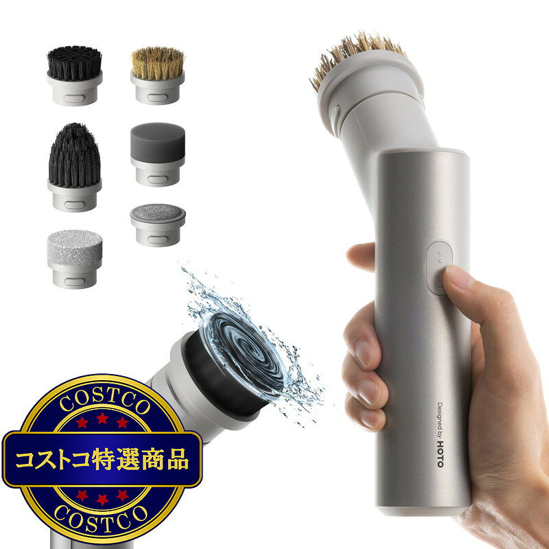 送料無料！(コストコ) HOTO キッチンスクラバー HFE0029GL　※ご注文後4-7日でお届けします jmjm-10015422 JM 日本と世界の特選品 楽天市場店 サンプル画像2