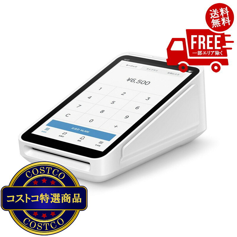 ＜ ご注文前の確認事項 ＞ ・ご注文後に欠品する場合もあります。 ・出荷元の都合により出荷が遅れる場合もあります。 ・送料無料は、北海道、沖縄、離島は対象外となります。 --------------------------- 1台でさまざまなキャッシュレス決済に対応する決済端末バッテリー・レシートプリンター内蔵無料のSquare POSレジアプリ内蔵限定特典：ショップカード￥5，000分進呈寸法縦142.2mm×横86.4mm×高さ63.5mm重量417g1台の決済端末で、クレジット・デビットカード、QRコード、電子マネーなど幅広い決済手段に対応します。レシートプリンターとバッテリーを内蔵し、カウンターはもちろんテーブルでのお会計も屋外での決済もこれ1台で可能です。Squareなら初期費用・月額費用0円、決済手数料のみで導入いただけます。Squareターミナルの特長さまざまなキャッシュレス決済に対応タッチ決済も、電子マネーも、PayPayなどのQRコードも、ICカードにも1台で対応します。バッテリー・レシートプリンター内蔵のモバイル端末バッテリーとレシートプリンターを内蔵し、お店のどこでも1日中使用できます。これ1台でレシートも領収書も出力可能です。Square POSレジアプリ無料のPOSレジアプリで、キャッシュレス決済に加え、売上管理、商品管理、在庫管理など、業務効率の向上に貢献します。Squareの決済サービスを選ぶ理由初期費用・月額固定費0円：決済端末ご購入以外にかかる費用は決済手数料のみ。入金は最短即時反映：即時入金サービスをご利用いただくと、売上は即時にご指定の口座へ入金されます。(所定の手数料が適用されます)主要な決済方法に対応：クレジットカード、電子マネー、QRコードなどあらゆるキャッシュレス決済に対応。かんたんオンライン申込：複雑な申込や書類記入は不要、オンラインでの数分のアカウント作成で完了。スピーディに導入可能です。Squareの決済サービス導入のステップSquareの決済サービスをはじめるには、オンラインにて無料のアカウント作成と決済端末の準備だけ。ご自身でかんたんに導入いただけます。?Squareのサポート導入前・導入後も電話やメールでのサポート窓口を用意しております。Square サポート: 0120-117-042受付時間 10:00-18:00（年末年始・臨時休業日を除く）