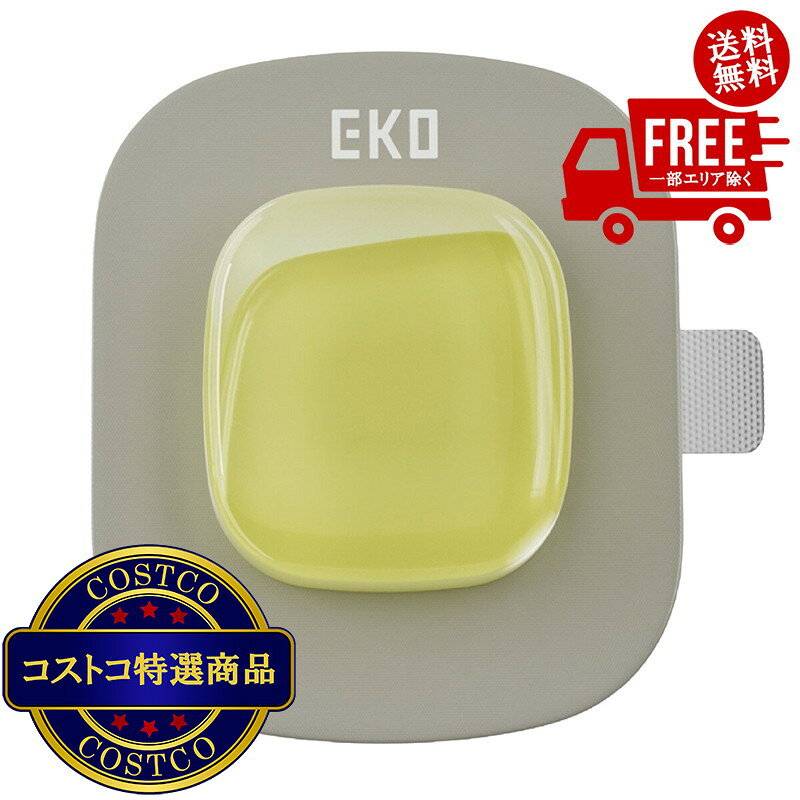 送料無料！(コストコ) EKO デオドライザー ゴミ箱消臭剤 4個セット 2セット　※ご注文後5-14日でお届けします