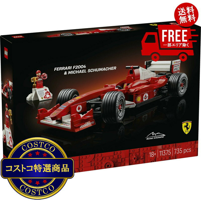 楽天市場】フェラーリ f2004の通販