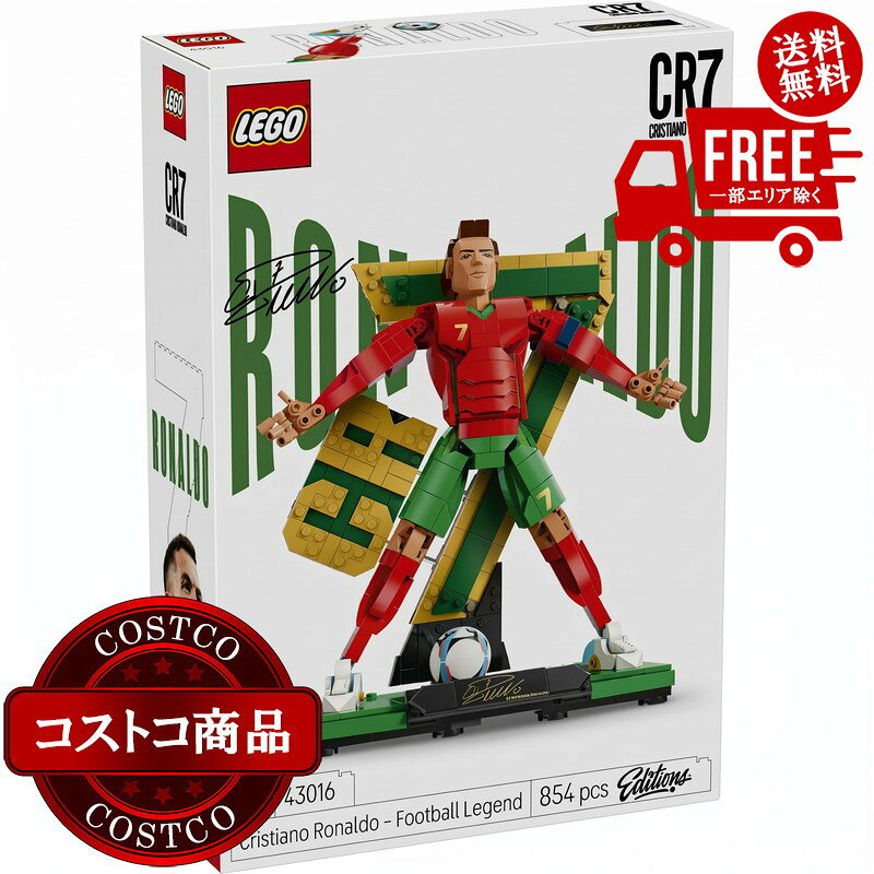 楽天市場】クリスティアーノ・ロナウド フィギュアの通販