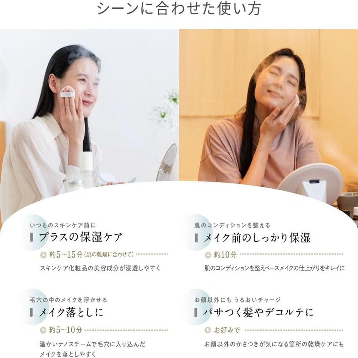 送料無料！(コストコ) フェスティノ フェイシャル アロマ ナノスチーマー SMHB-043...